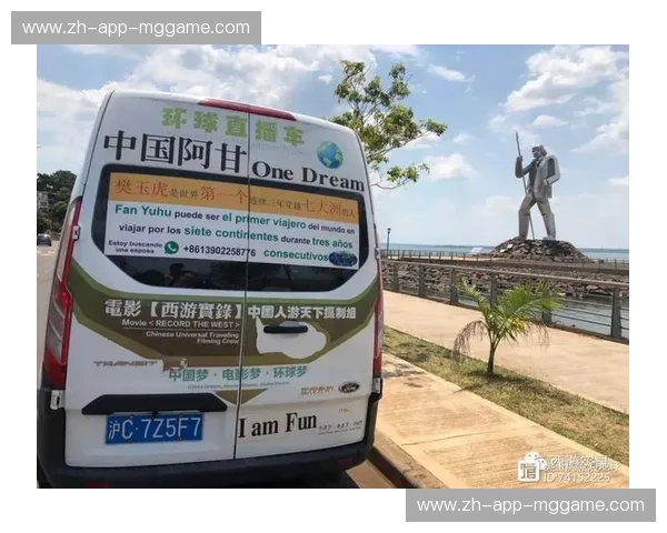 蓝白风暴空降狮城：阿根廷与新加坡，一场关于梦想与极致的跨洋对话