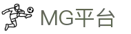 MG电子娱乐玩法介绍：多样选择，沉浸体验 - MG电子